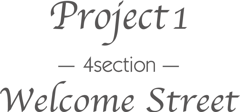 Project 1 4-section Welcome Street